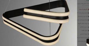 لوستر مدرن سقفی کد 00849 34 https://delori.live/%d9%84%d9%88%d8%b3%d8%aa%d8%b1-%d8%b3%d9%82%d9%81%db%8c-%d8%b3%d8%a8%da%a9-%da%a9%d8%b1%db%8c%d8%b3%d8%aa%d8%a7%d9%84%db%8c/ لوستر مدرن سقفی کد 00849 - خرید بهترین کیفیت و قیمت در فروشگاه گروه روشنایی دلوری || انواع لوستر سقفی و دیواری مدرن