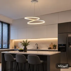 لوستر مدرن طرح تو دلی قطر 50 سانتی متر کد00110